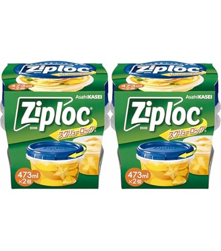 Amazon｜デリメイトTK125 クラフト カンゴウ容器付 20セット｜保存容器